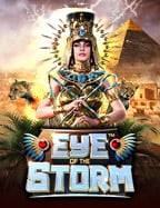 ประสบการณ์ ฝาก 20 รับ 100 xo กับสล็อต PG Soft